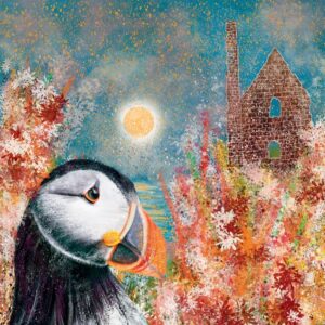 Greetings Card - Puffin and the Engine House